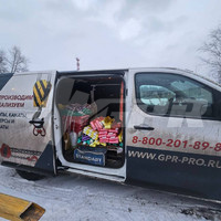 Отгрузка строп заказчикам